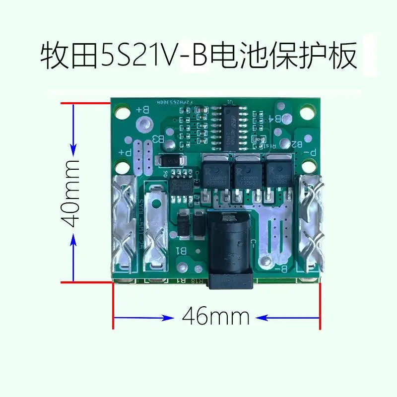 BMS 5S 20A Li-Ion Battery Protection Board with Balancer Battery Protection Board Babs