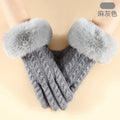 Women's Winter Knit Gloves – Windproof & Warm Winter Knit Gloves Babs GRAY