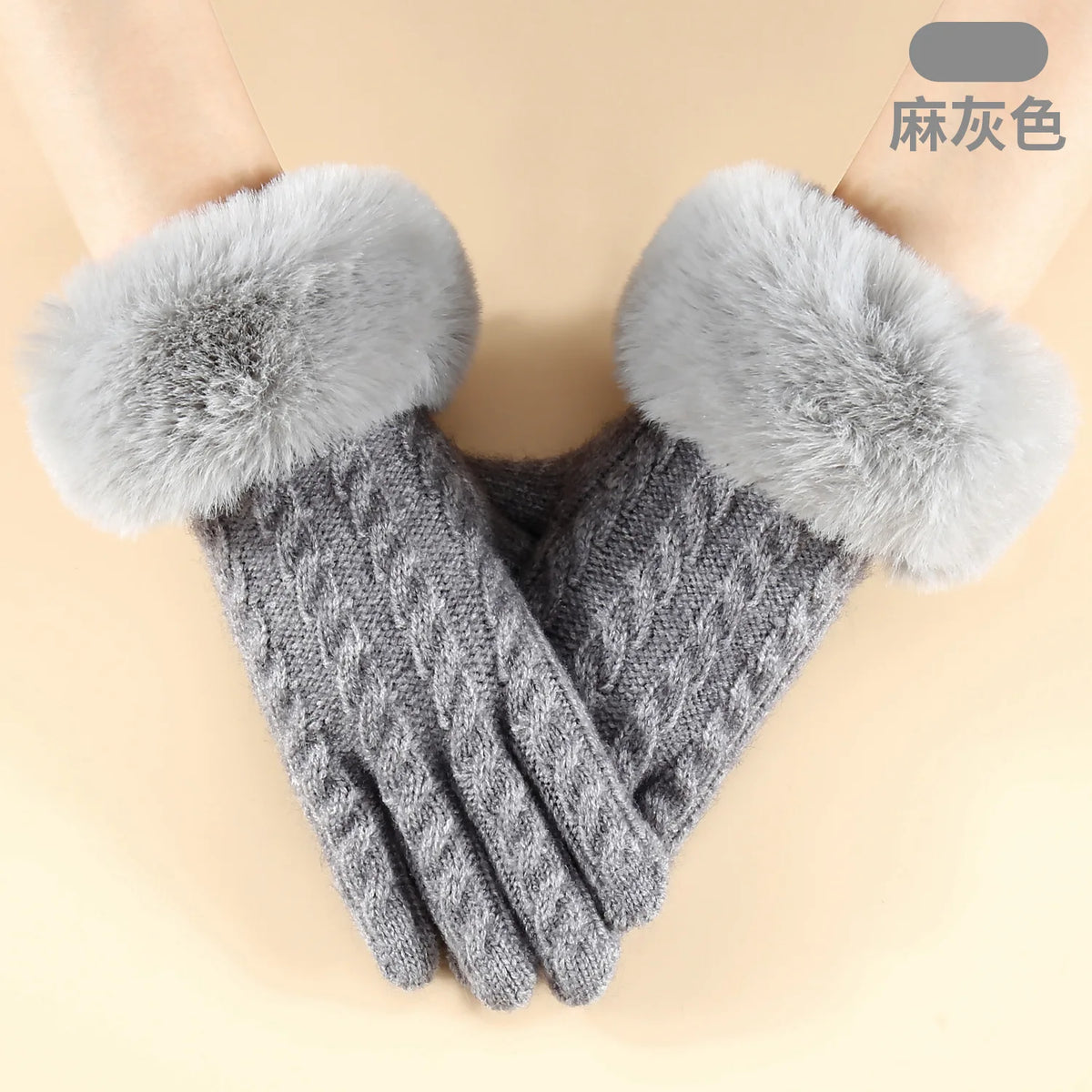 Women's Winter Knit Gloves – Windproof & Warm Winter Knit Gloves Babs GRAY