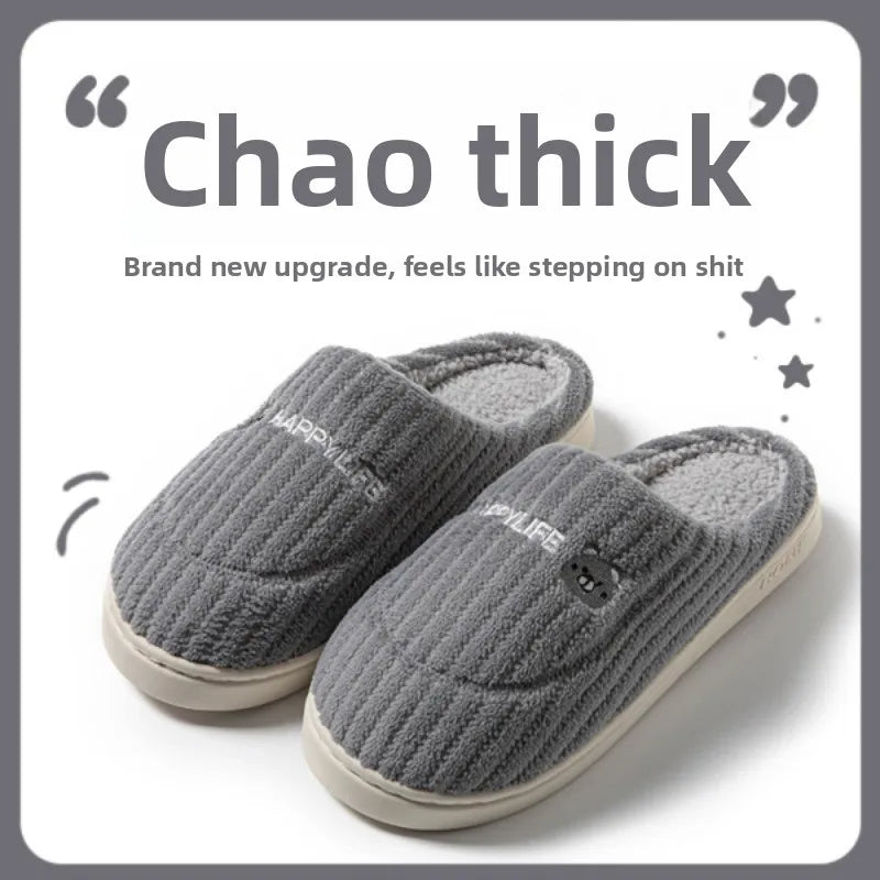 Thickened Cotton Cartoon Slippers – Warm Indoor House Shoes Indoor House Slippers Babs