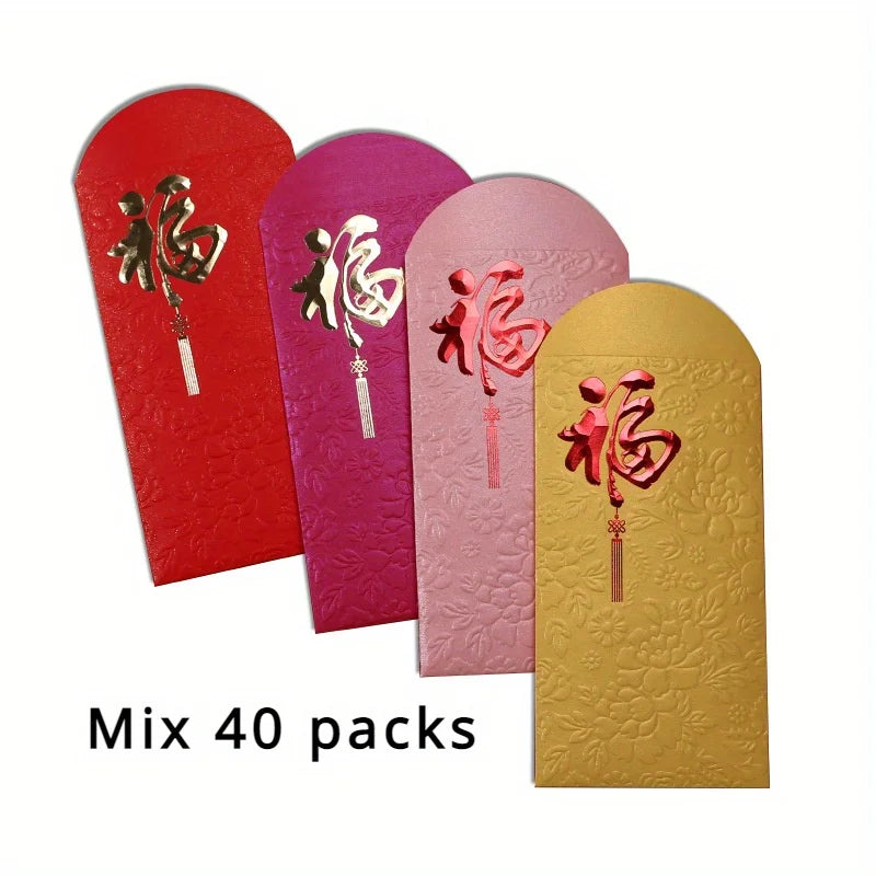 40 Lucky Red Envelopes 2025 – Gold Foil Wedding & New Year Gift Festive Gift Envelopes Babs army green
