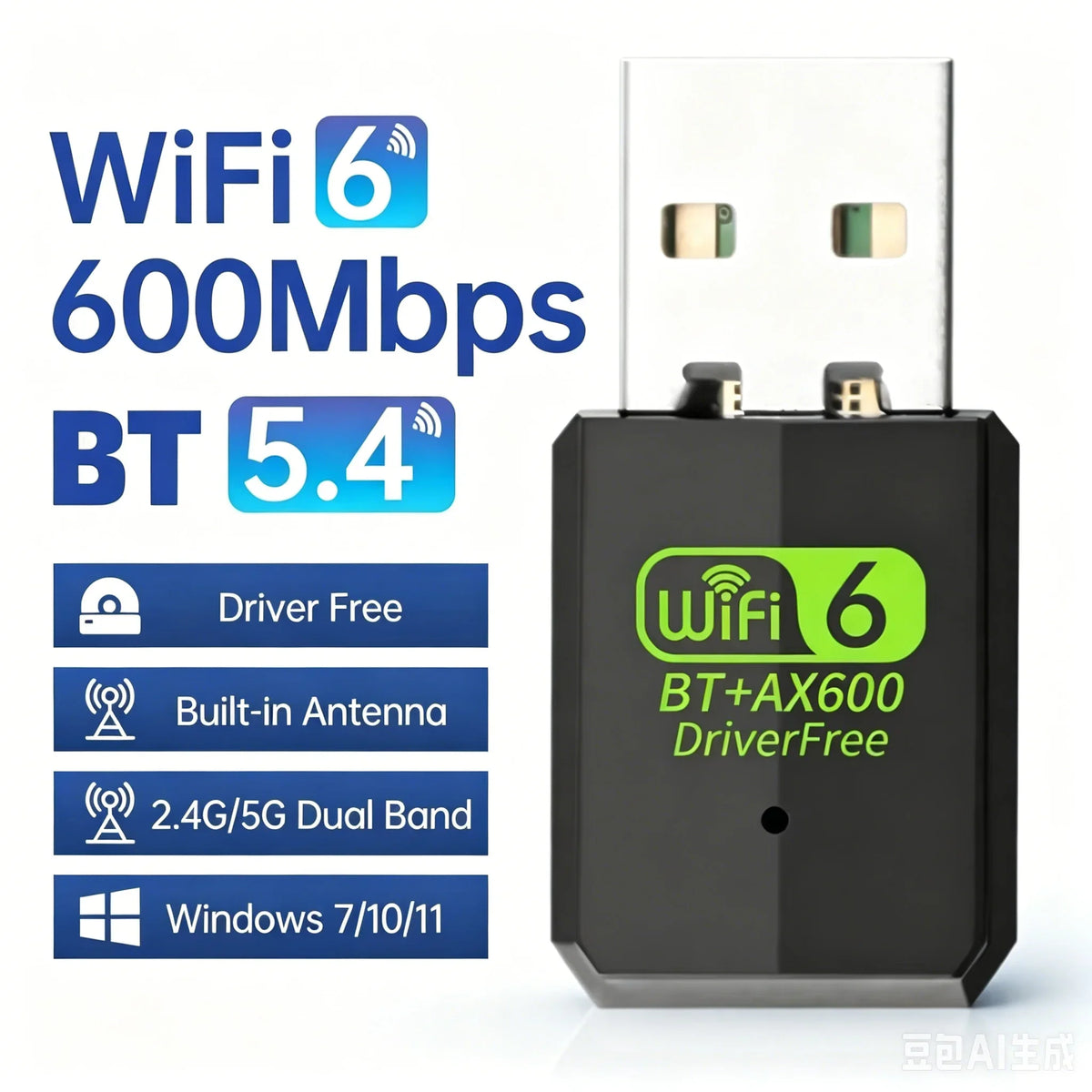 KEBIDUMEI WiFi 6 Bluetooth 5.4 USB Adapter AX600 Dual Band USB WiFi Adapter Babs 600M BT5.4