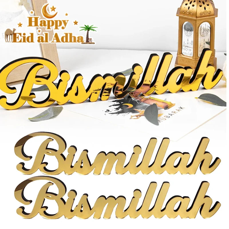 Ramadan Mubarak Gold Crescent Moon Star Desktop Decor Desktop Decoration Babs