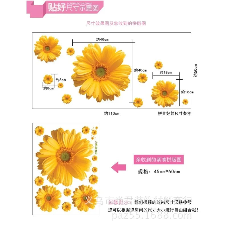 Daisy Flower 3D Vinyl Wall Decals – Living Room & Bedroom Vinyl Wall Decals Babs Yellow