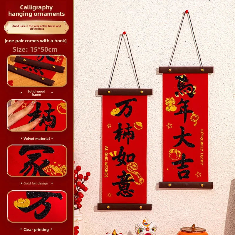2026 Chinese New Year Spring Festival Wall Décor Couplets Holiday Wall Decor Babs Everything