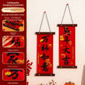 2026 Chinese New Year Spring Festival Wall Décor Couplets Holiday Wall Decor Babs Everything