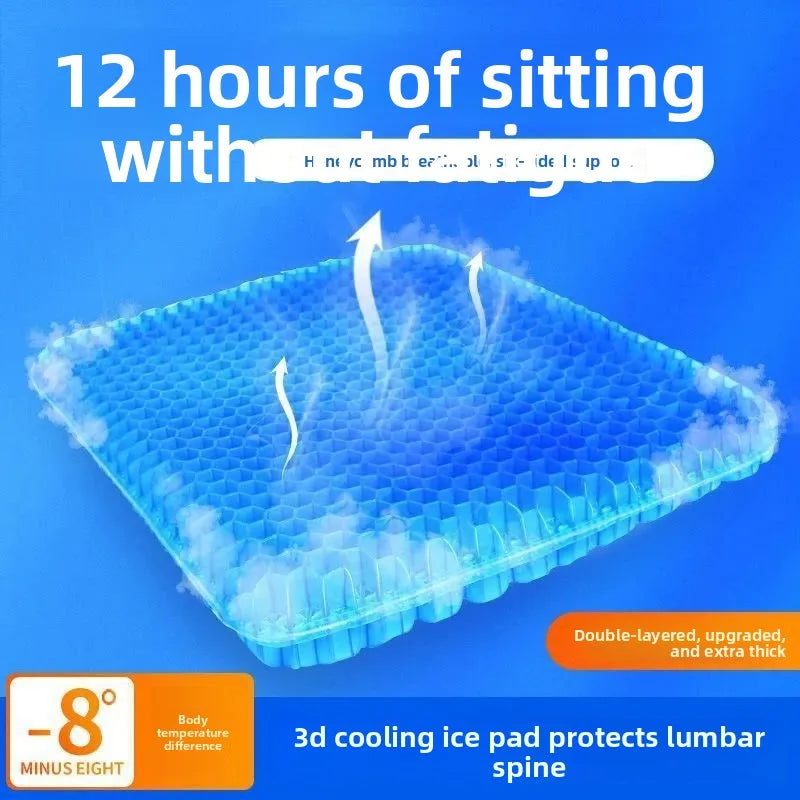 Honeycomb Gel Cooling Seat Cushion – Car, Office & Home Gel Cooling Cushion Babs