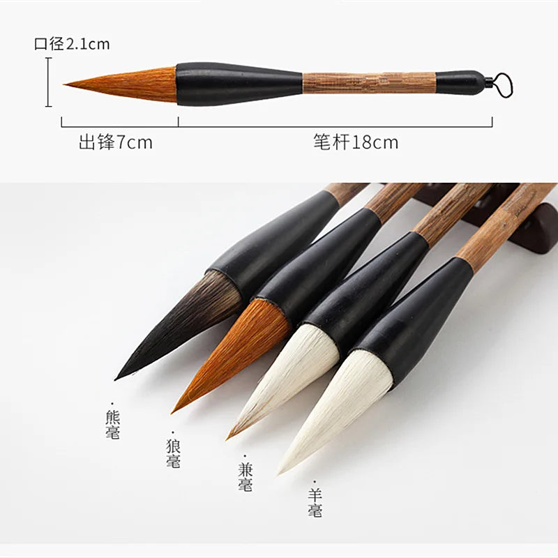Large Chinese Calligraphy Brush – Sheep & Wolf Hair, Wooden Pole Calligraphy Brush Babs