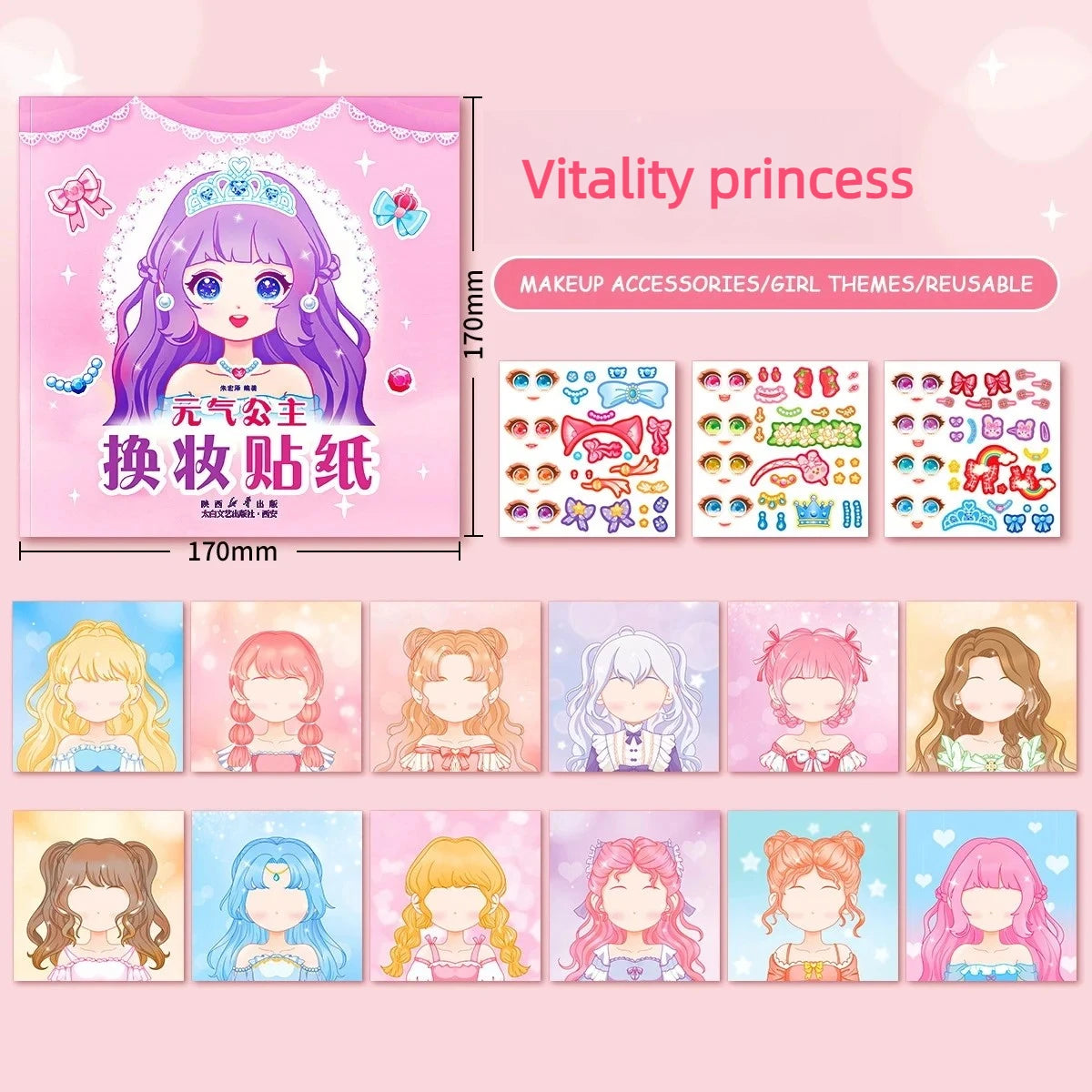 Princess Dress-Up Makeup Sticker Book for Girls – 15 Sheets Kids Sticker Book Babs Style A