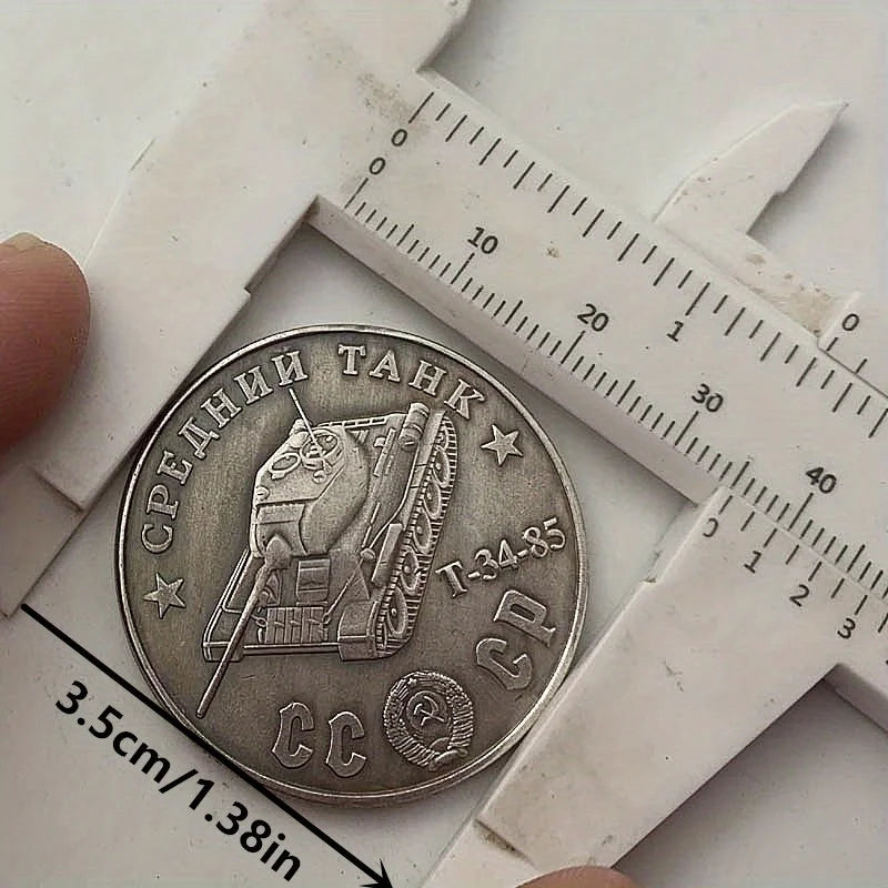 WWII T-34-85 Tank Commemorative Metal Badge Coin – CCCP Commemorative Badge Coin Babs