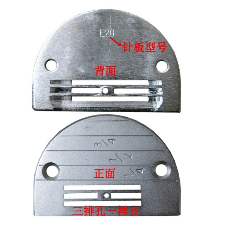 2pc E-Type Flat Car Needle Plate for Industrial Sewing Machines Sewing Machine Parts Babs