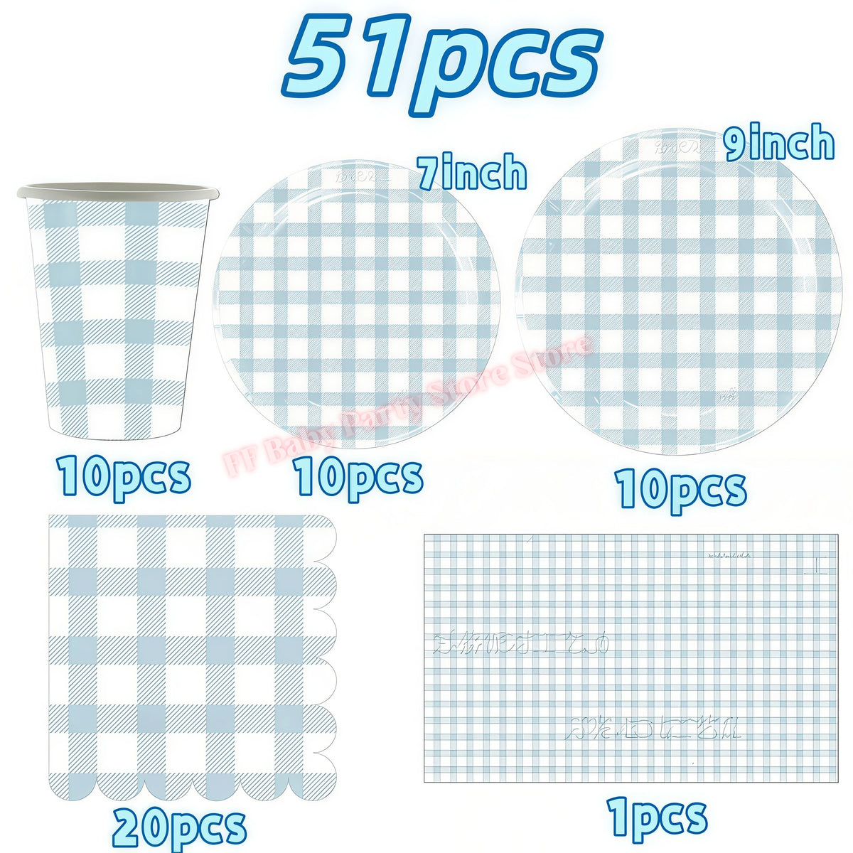 Blue Grid Birthday Party Supplies – Plates, Cups & Napkins Set Party Tableware Set Babs 51pcs others