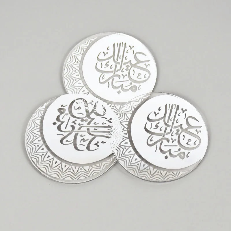 Gold Eid Mubarak Acrylic Cake Toppers – Ramadan Party Decor Cake Toppers Babs Silver 10pcs